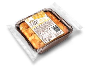 Piškoti z okusom limone 150 g B